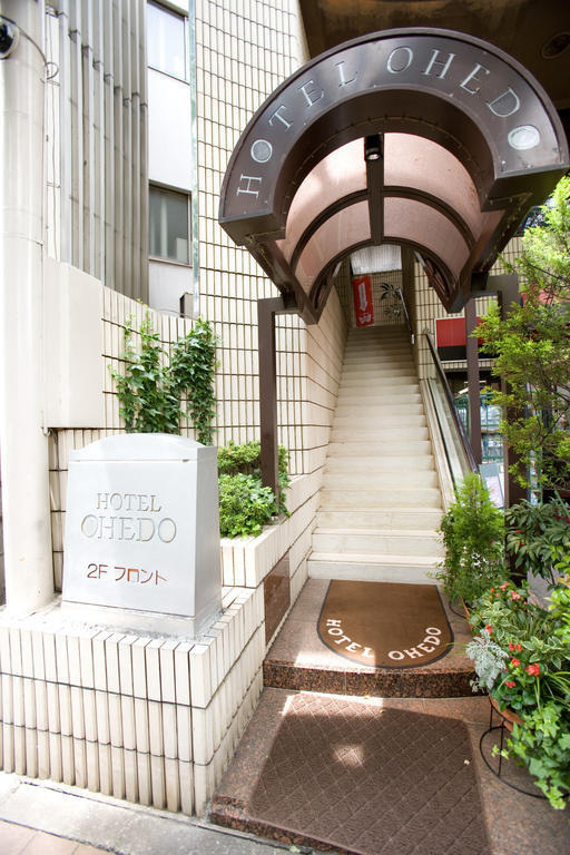 Hotel Ohedo Tokyo Eksteriør bilde