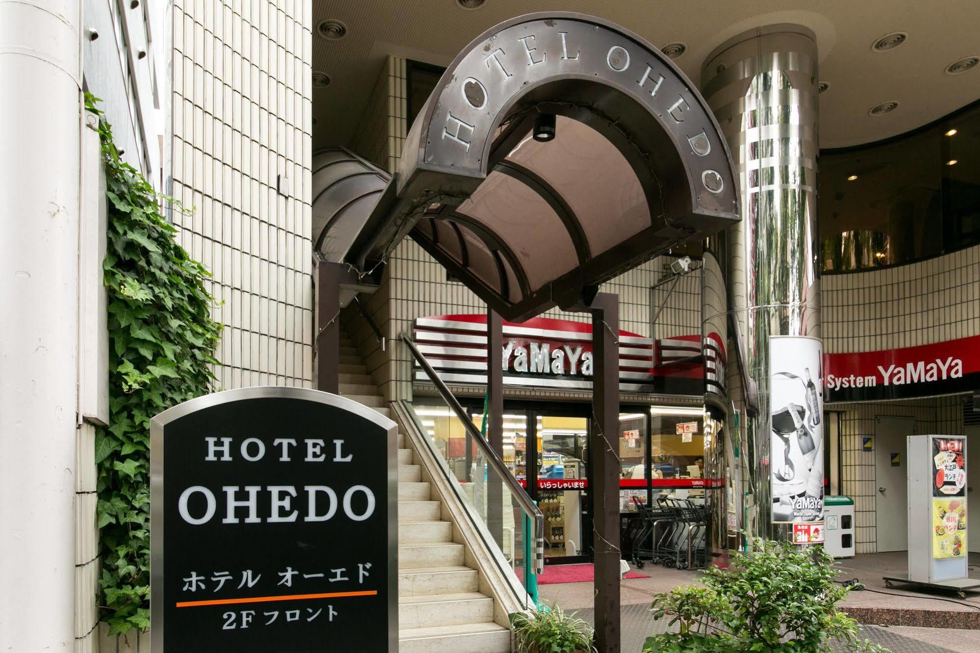 Hotel Ohedo Tokyo Eksteriør bilde